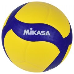 Mikasa V200W FIVB Onaylı No:5 Voleybol Maç Topu