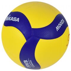 Mikasa V200W FIVB Onaylı No:5 Voleybol Maç Topu