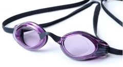 Cup S 46 Yüzücü Gözlüğü